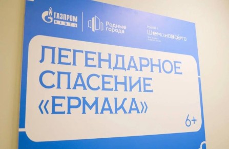 ������� ������� ����� ��������� ����� � ����� ����� ������������