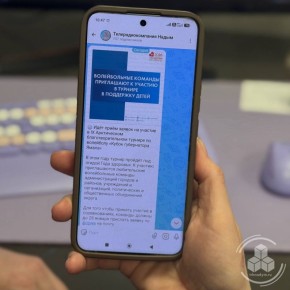 ����������������� ����� �� ����� � MAX