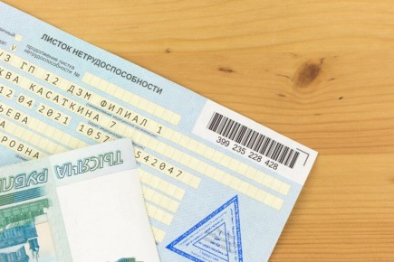 ��� ��������� ����������� ��������� ��������� �� ������ �������