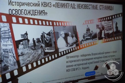 � ����� ������ ����� ��. �.�. ������� ��� �2 ������ ������������� ���� ����������: ����������� �������� �������������