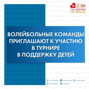 ��� ���� ������ �� ������� � IX ����������� ����������������� ������� �� ��������� ������ ����������� �����