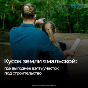 ����� ��������� ������� ����� ��� ��������������� ��������� ������������� � ���� ��������� � ����� �������: 700 ����� ������ �� ����� �����