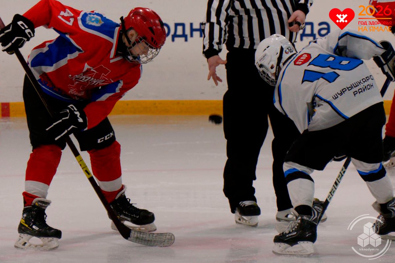 Юные хоккеисты борются за «Золотую шайбу» в Надыме