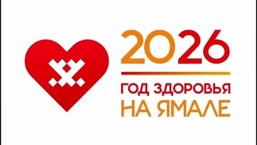 �������� ���� #����������������