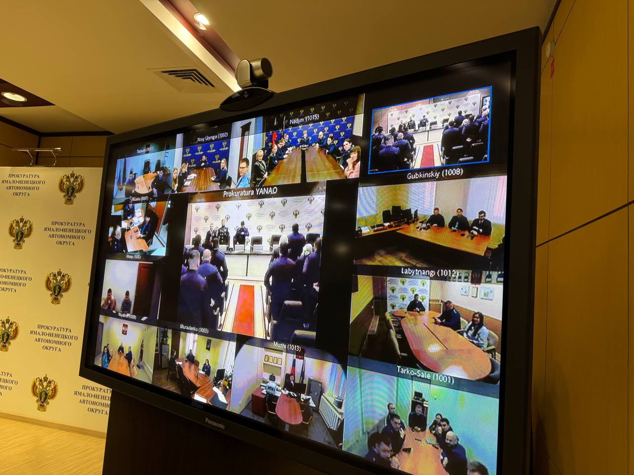 В прокуратуре автономного округа состоялось мероприятие, посвященное событиям Великой Отечественной войны В прокуратуре автономного округа состоялось мероприятие, посвященное событиям Великой Отечественной войны