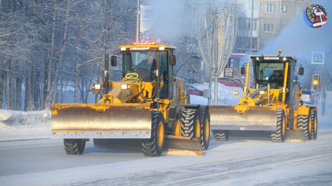 Уважаемые жители Ноябрьска!