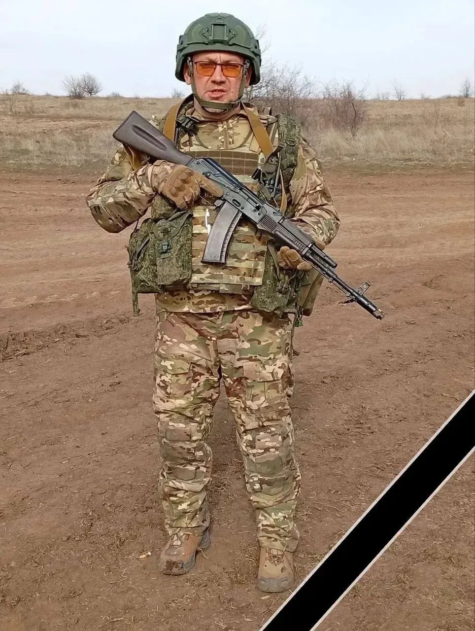 Ещё один наш герой не вернулся домой