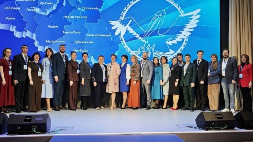 В Новом Уренгое и Губкинском зажигаются новые звезды ямальского образования