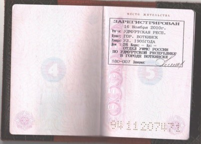 ����������� �� ����� ���������� ��� �������������� ������������ ����� �� ������������ ��������