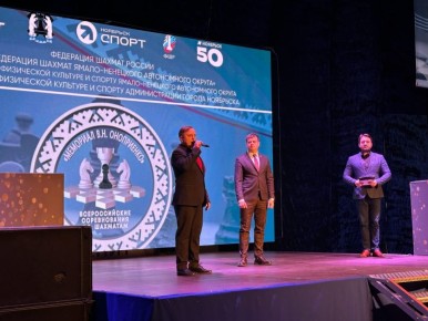 � ��������� ����������� ������������� ������������ �� ��������