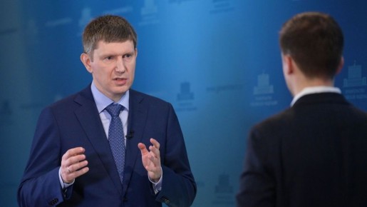 2026 ��� � ���� � ����������� ����� � ������������ �����