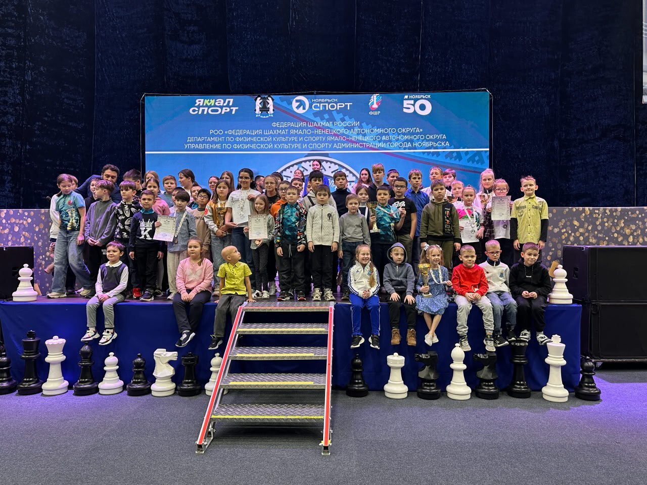 В Ноябрьске завершились всероссийские соревнования по шахматам В Ноябрьске завершились всероссийские соревнования по шахматам
