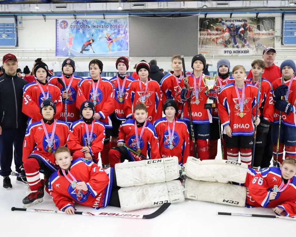 В Надыме подвели итоги регионального этапа Всероссийских соревнований юных хоккеистов «Золотая шайба»