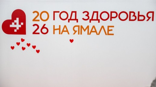 ��� �������� �������� � ���������!