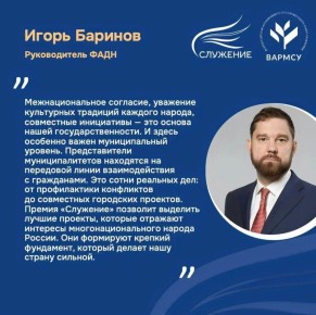 ��������� ��������� ������� - ���� ������� ������� ������� ������ �������� �� ���������� ���������������� �������� � ��������