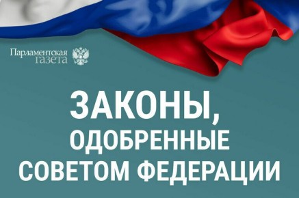 Как законы облегчают повседневную жизнь через единый подход к сотрудничеству и защите прав