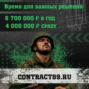 ������ ����� ���������� �������