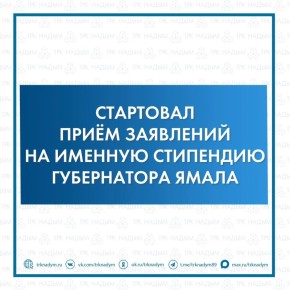 �������� ����� � ����������� ��� ����� �������� ��������� �� ������� �����