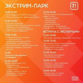 ������� ������� ���� ���� ������