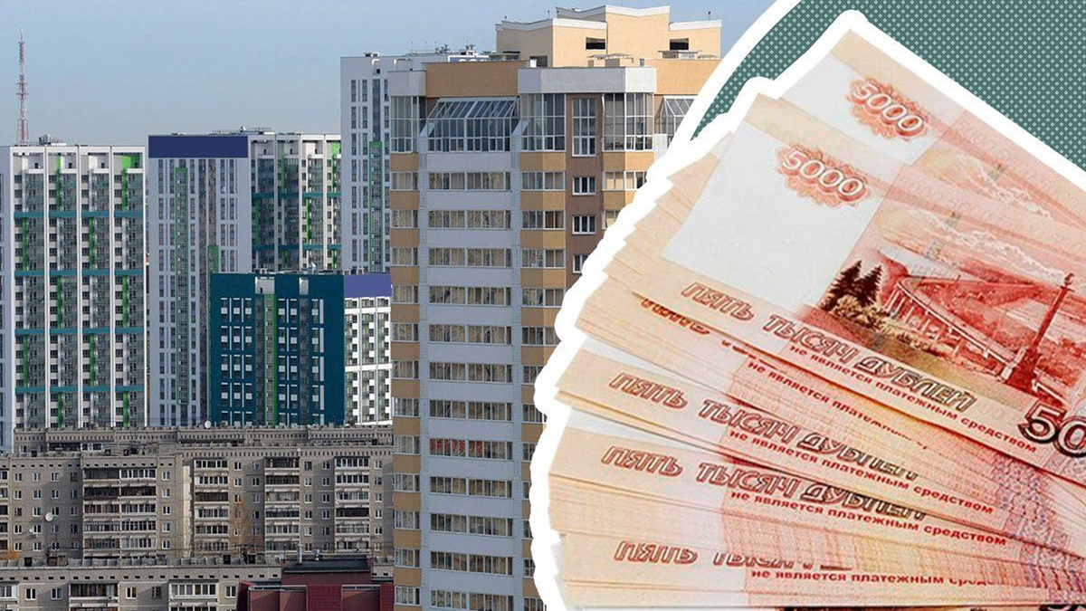 Квадратный метр продолжает дорожать: что ждать от рынка недвижимости?