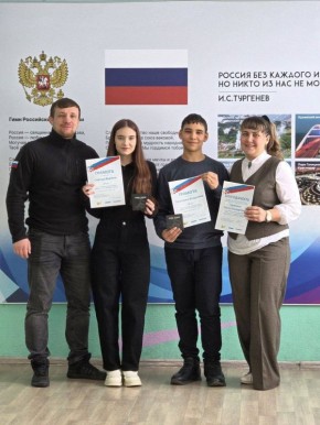 Ямал — Донбассу: финансовая грамотность без границ