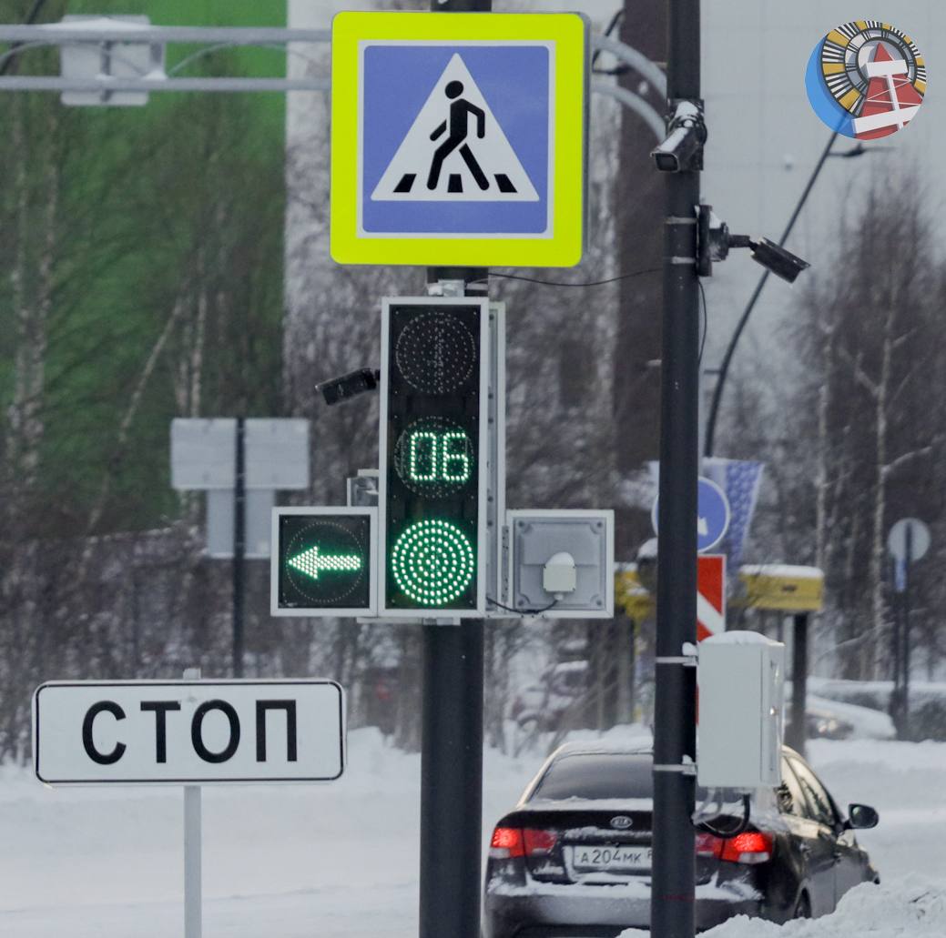 Внимание! Уважаемые горожане!