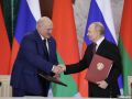 Россия и Беларусь усиливают взаимную защиту граждан от внешнего преследования