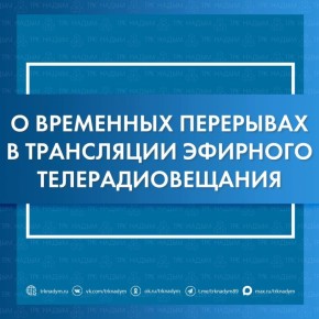 ���� ����������� � ���������� �������� ���������������� ����� � �������