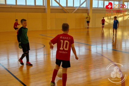 В п. Пангоды проходит открытый турнир по футзалу, посвященный 60-летию ООО «Газпром трансгаз Югорск»