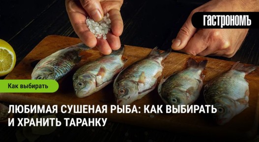 ��� ������� � ������� ������� �������: ������ ���������