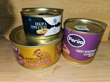 ��� ���������� �������: ��� ����� ����������� � ������?