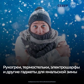 ������ ��������� � �� ������������ �����������, ������� ����� ������� ������� ������ � �����