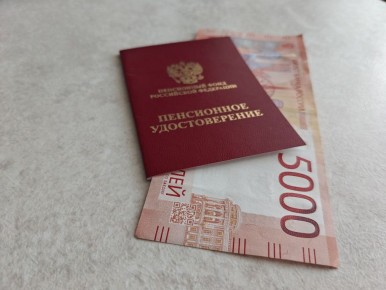 ����� ����������� ������� ���� ����������� � 2026 ����