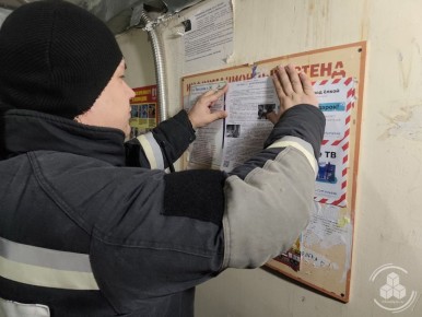 � �. ������� �������� ���������������� �������� "�����"