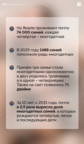 3 ������� � ���� ��������� �������