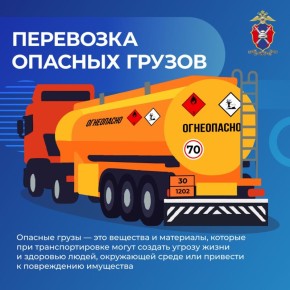 ������� � ����� ����� ��������� � ��� � ��������� ������� ������ �� ������� ������ �����������