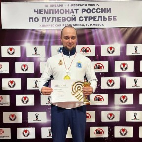 ��������� ��������� ������������ ����� � ������� �� ������� ��������