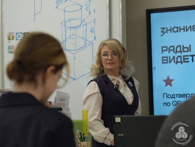 �� ������ ��������� ����� � ������ ���������������� �������� ����������� �������� ������� ������ ������-�������������� ��������� ����� �������� ����� ������. �������������� �����