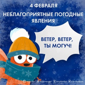 4 ������� � ��������� ������ �������������� ��������������� �������� �������