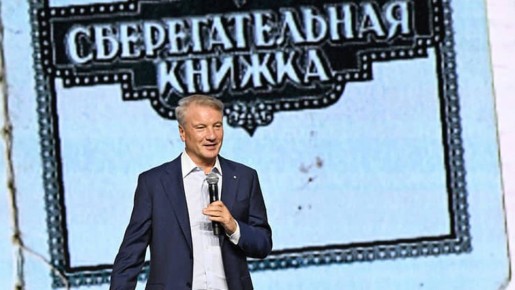 ���� ���������� ������������ ���������� ��� ����� ��������