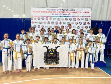 26 ������ ��������� ��������������� ���������� �� ���������� ���� �� �����������