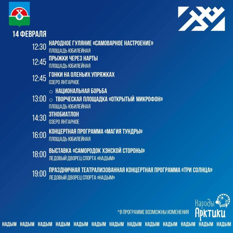 ���� ������ ������ �������� �� ������ ��������� 30-� �������� ������������ ���������� �� ����� ����������� �����