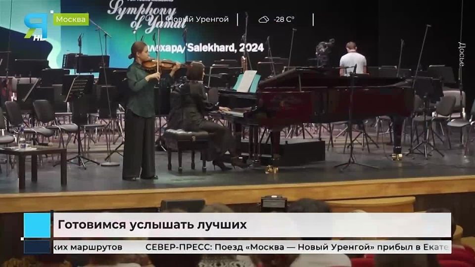 ������� �����: ���� �� ������ �������������� ������������ �������