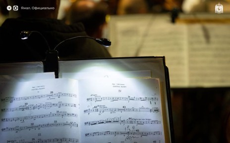 ���� ������� �� ����� ������ ������� �� ��������� �����