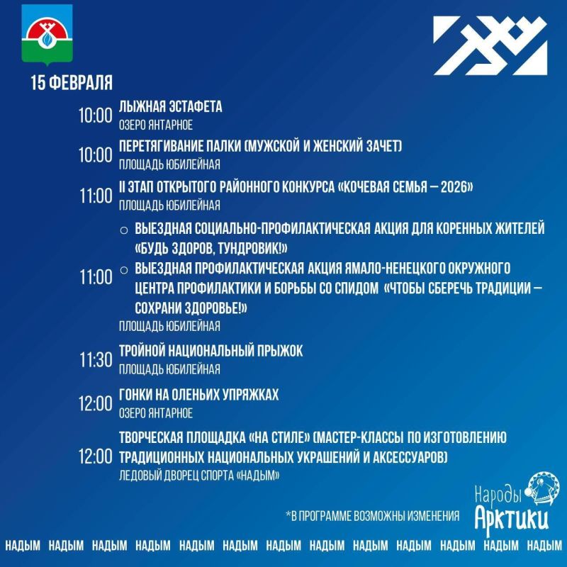 ���� ������ ������ �������� �� ������ ��������� 30-� �������� ������������ ���������� �� ����� ����������� �����