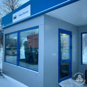 � ������ ������������ ���������� ������������ 11 ����� ���������