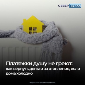 ����� ����� � ��������� �� ��� �����������, �� ���� ���������� ������ � ������ ������ ��� �� �������� ��-��� �������� ������, ���� ���������� � �������� �����, ����������� �� �����, �������� ���