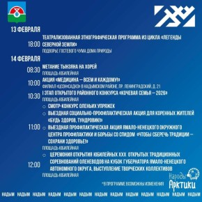 ���� ������ ������ �������� �� ������ ��������� 30-� �������� ������������ ���������� �� ����� ����������� �����