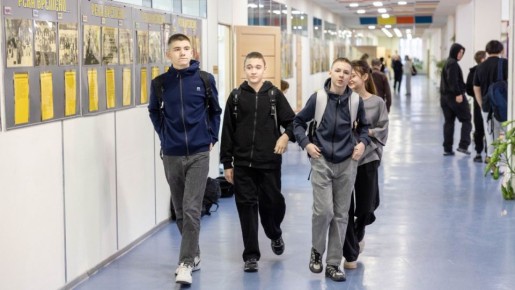 ��������, �������� ������! ��������� ������� �� �����