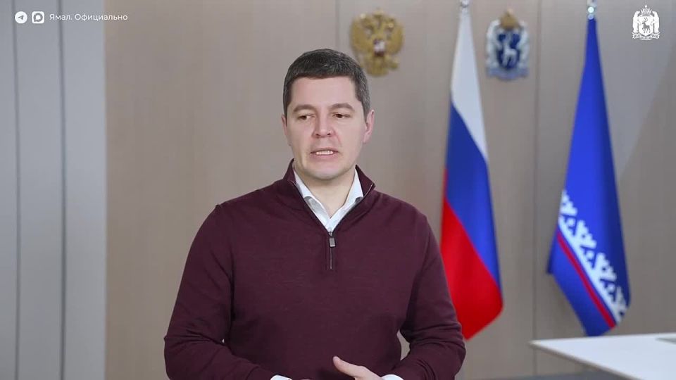 Глава Муравленко доложила об итогах прошлого года и планах на 2026-й